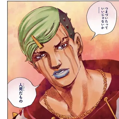 Profile image of 東方常敏
