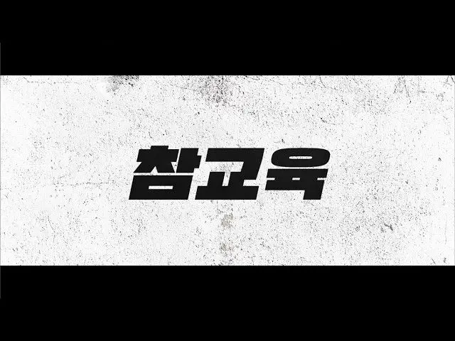 Profile image of 아스시카도