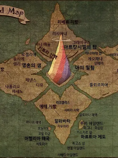 강해지고 싶어요.. 대표 이미지