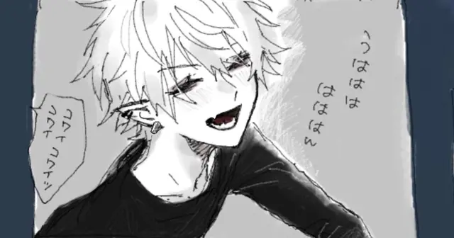 Profile image of 葛葉
