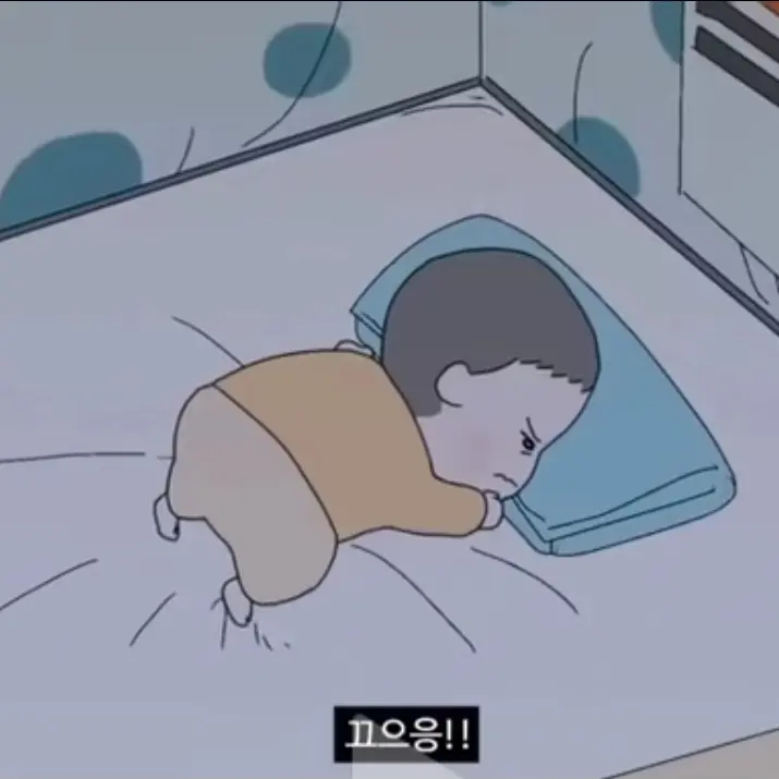 ShrillEmber0711의 자는 도중 똥싸고 있는 아이!