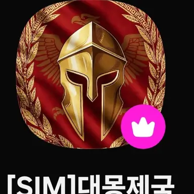 Profile image of 몽필