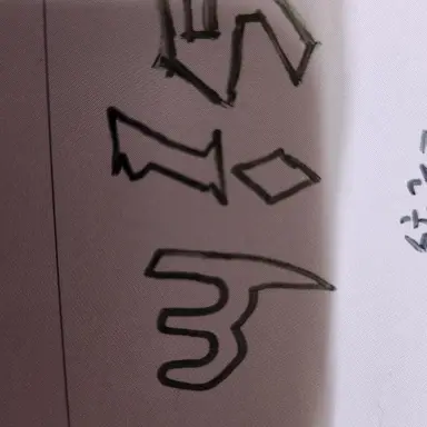 Profile image of 늑대
