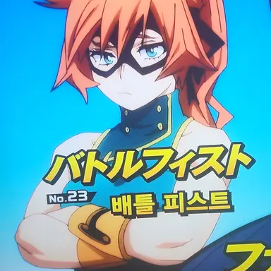 Profile image of 켄도 이츠카