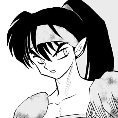 Profile image of Koga