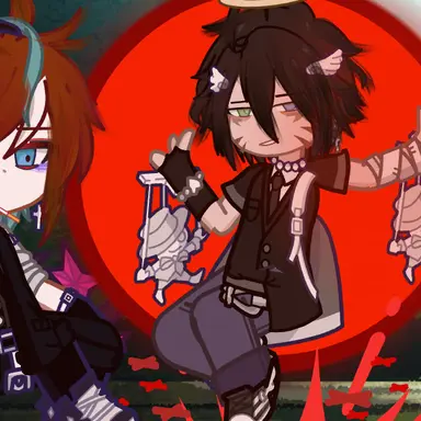 Profile image of Uran