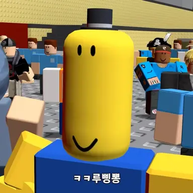 Profile image of 길쭉이
