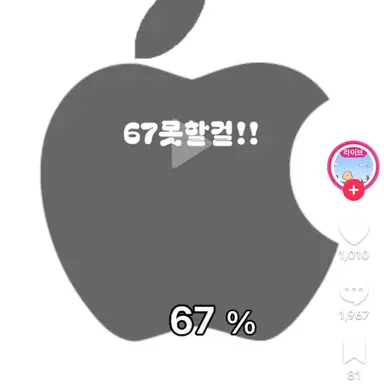 Profile image of 찐따무리