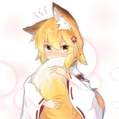 Profile image of 센코