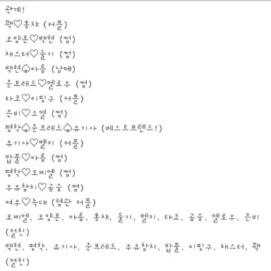 Profile image of 유튜버