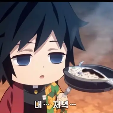 Profile image of 기유