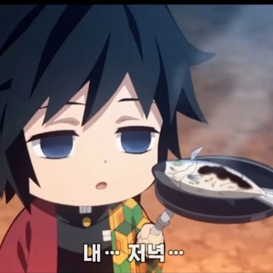 JovialGown9541의 작아진 기유