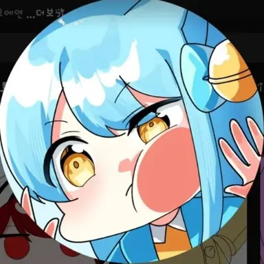 Profile image of 망묘