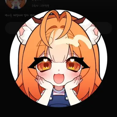 Profile image of 연라비