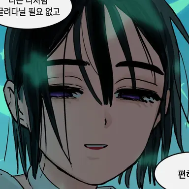 Profile image of 수아