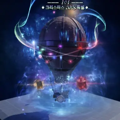 Profile image of 스카이포지