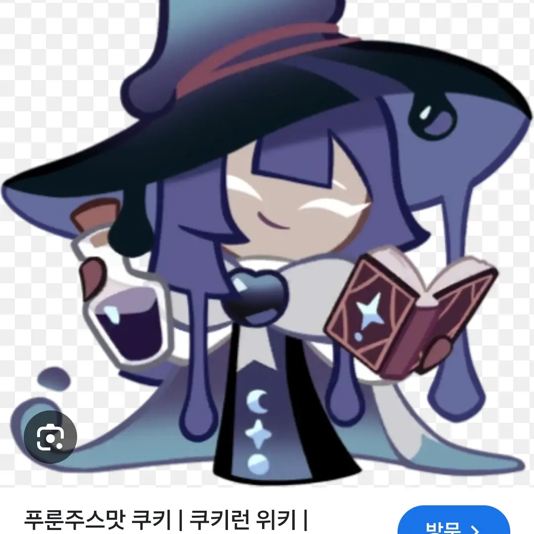 JuicyBirth5088의 푸른주스
