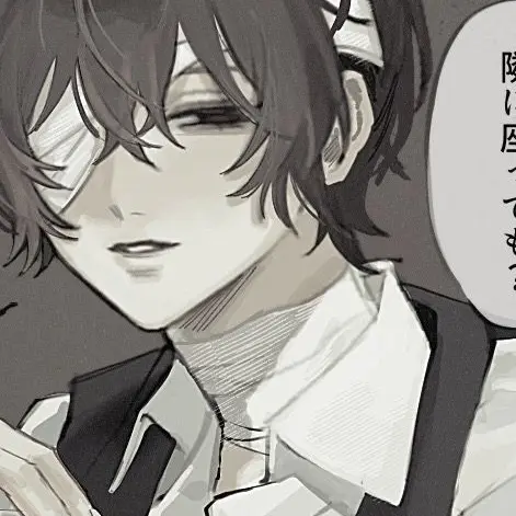 EarlyDebt0392의 自分用