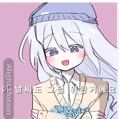 Profile image of 타코