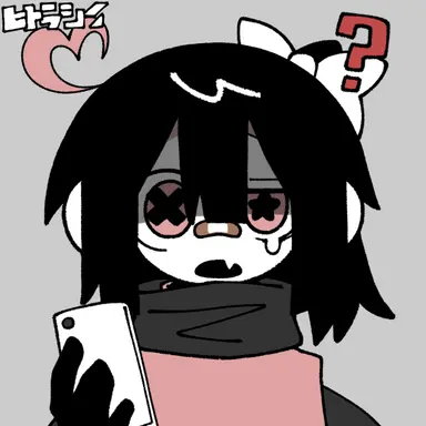 Profile image of 憂深