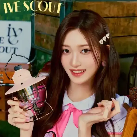 Qhdhdhdjsje의 이현서