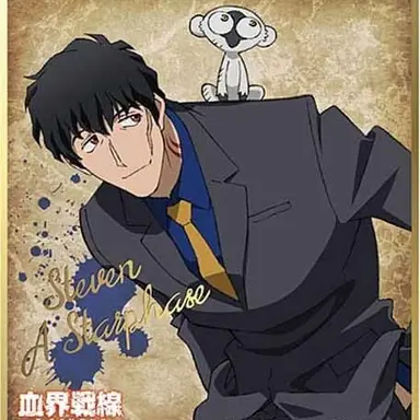 Profile image of スティーブン