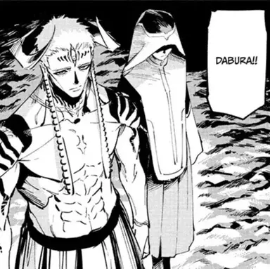 Profile image of Dabura