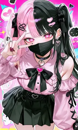 Profile image of Mika
