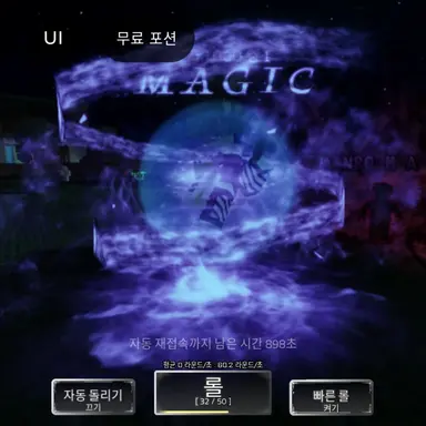 Profile image of 페르
