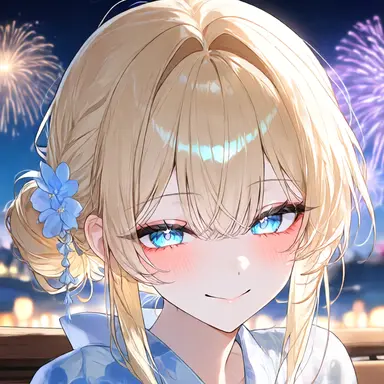 Profile image of Yuu Shiina