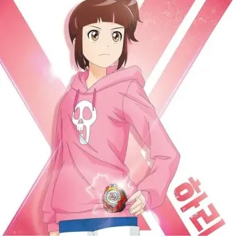 Profile image of 구하리