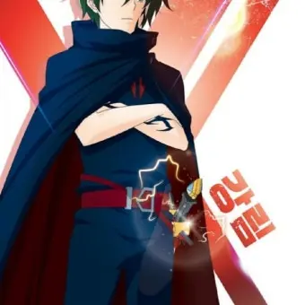 Profile image of 최강림