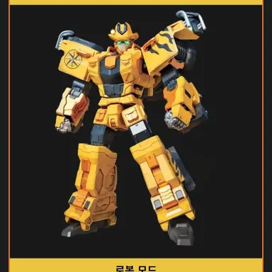 Profile image of 글로버