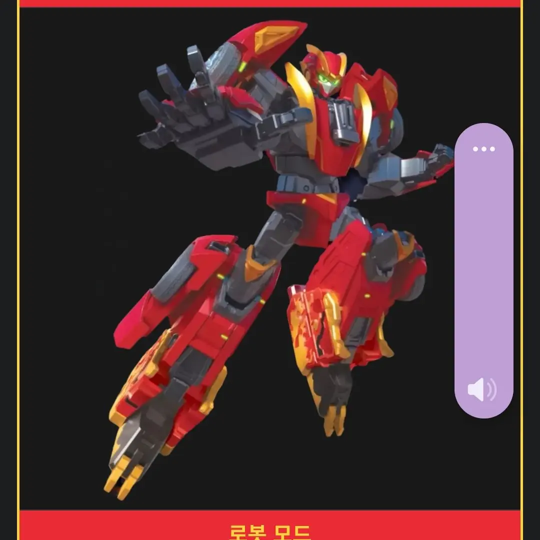 CandidSheep9763의 메탈카드봇s