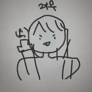 Profile image of 여우