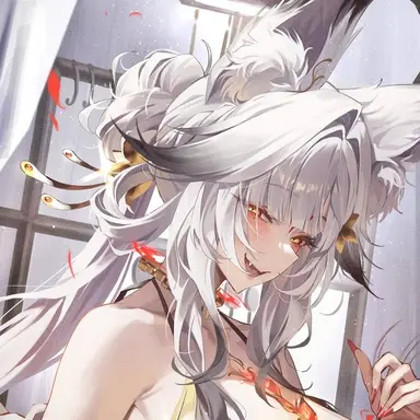 Profile image of Hsin
