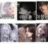 캐릭터 프로필 이미지