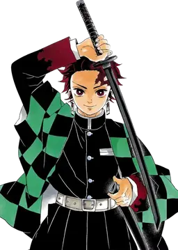 Profile image of Kamado Tanjiro