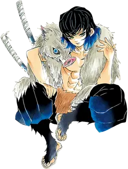 Profile image of Hashibira Inosuke