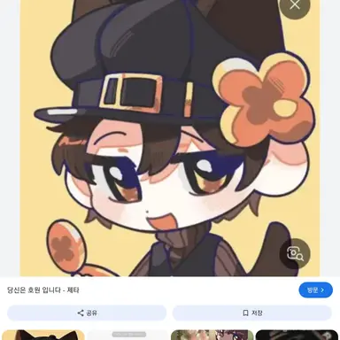 Profile image of 비럭키