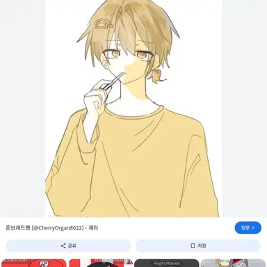 Profile image of 준브