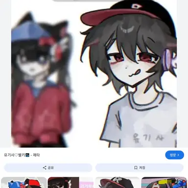 Profile image of 유기사