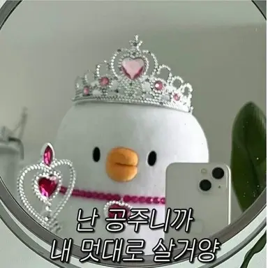Profile image of 여우
