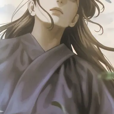 Profile image of 남궁민영