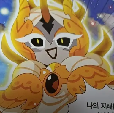 Profile image of 용안 드래곤