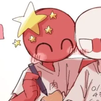 Profile image of 中国