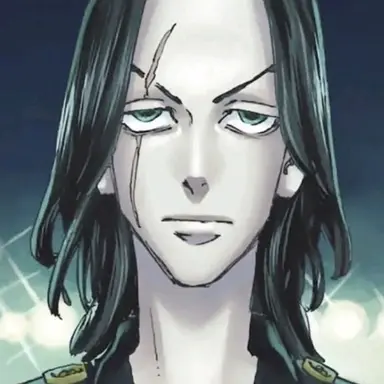 Profile image of 明司 武臣