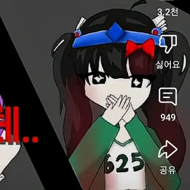 Profile image of 벨키