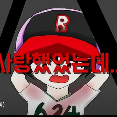 Profile image of 유기사