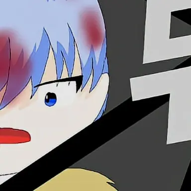 Profile image of 백현